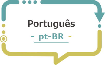 ポルトガル語のISO言語表記アイコン